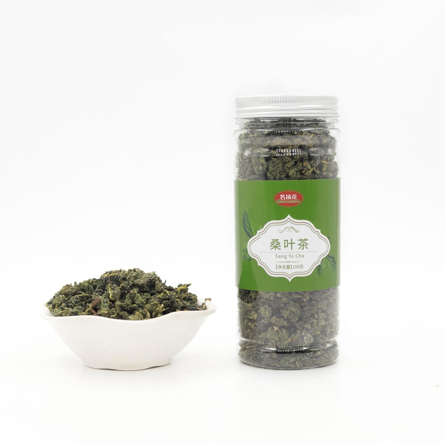 Zercumm China Herbal Tea 75 Selected Canned Lotus Leaf Lemon Slice Rose Honeysuckle Baby Chrysanthemum Wolfberry Tea (Folium mori tea 100g)