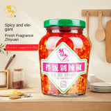 Zercumm Chili Sauce Chili Sauce 280G/Bottle Bibimbap Chopping Pepper Pepper Sauce Chili Sauce Spicy Sauce Chili Sauce Pickled Peppers