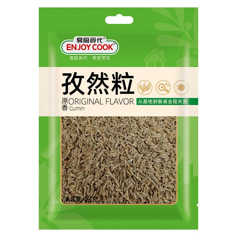 Zercumm Cumin Aroma, Cumin Bags 40G, Add Mellow Flavor to the Dishes