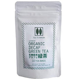 Organic Japanese Decaffeinated Green Tea 10 Tea Bags Hand Crafted in Small Batch by Tea Kitamura Made in Japan