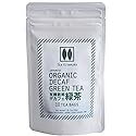 Organic Japanese Decaffeinated Green Tea 10 Tea Bags Hand Crafted in Small Batch by Tea Kitamura Made in Japan