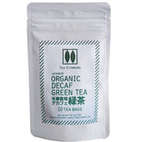 Organic Japanese Decaffeinated Green Tea 10 Tea Bags Hand Crafted in Small Batch by Tea Kitamura Made in Japan