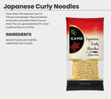 Ka-Me Noodles, Japanese Curly (Chuka Soba), 5 Ounce (Pack of 12)
