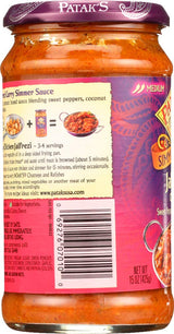 Patak's Jalfrezi Sauce, 14.5-Ounce (Pack of 6) ( Value Bulk Multi-pack)