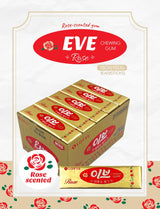 KULOSORY Lotte Chewing Gum 15ea (1box) (EVE (Rose-scented gum))
