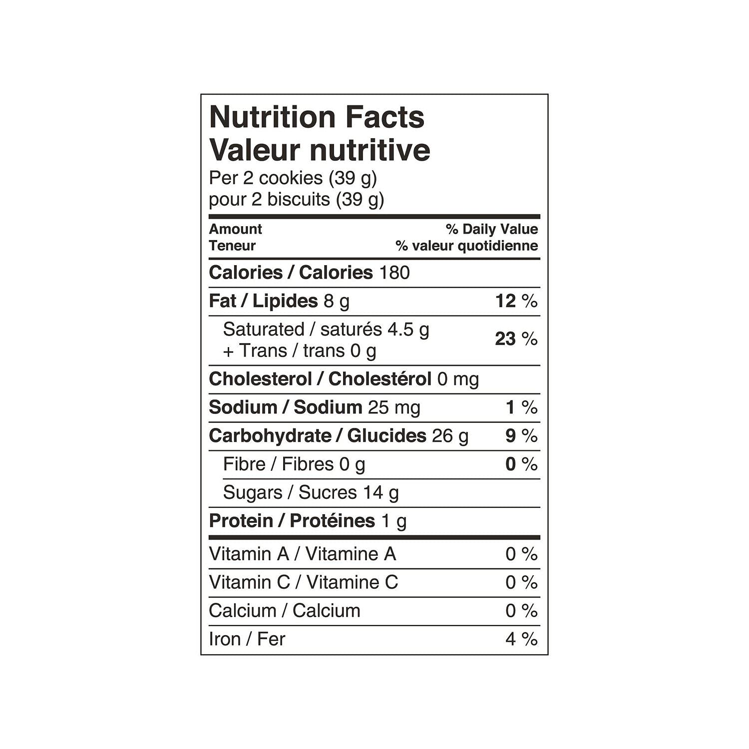 Vinta Roasted Red Pepper Crackers, Dare, 250g/9oz, 12-Pack {Imported from Canada}