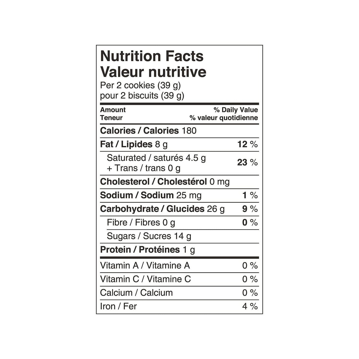 Vinta Roasted Red Pepper Crackers, Dare, 250g/9oz, 2-Pack {Imported from Canada}