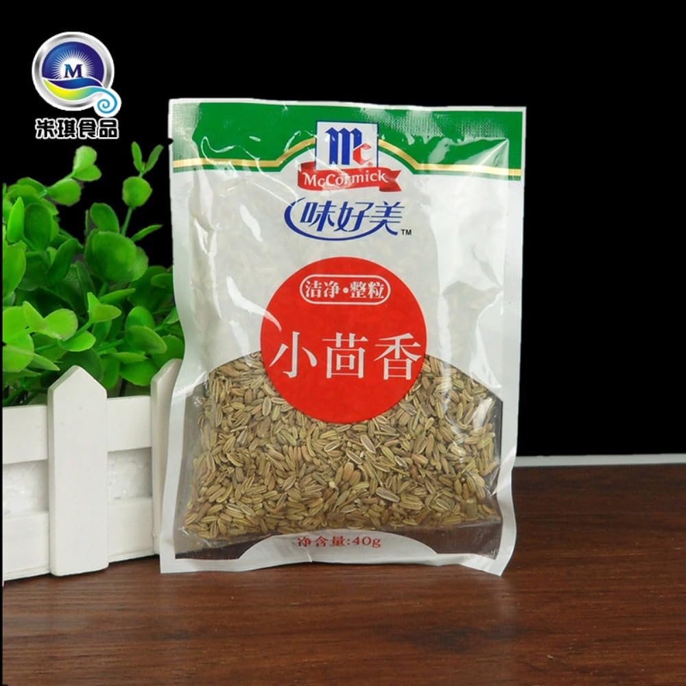 Zercumm Whole Grain Tsuyuri Kumin 40 G/bag Made of Raw Materials Chinese Catering Cooking