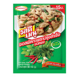 RosDee menu, Hot Basil Stir Sauce Powder, Spicy and Basil Aroma 50g X 3 Packs