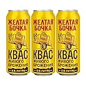 Imported Russian Rye Bread Soft Drink Kvass Yellow Barrel, Trehsosnensky, 0.5l / 16.91 fl oz - Pack of 3 - Zheltaya Bochka