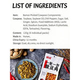 ??? Pickled Cowpeas, Authentic Hunan Style, Spicy & Tangy Green Beans, 120g