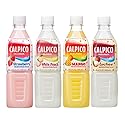 CALPICO 4 Flavor Pack, Japanese Drink Pack. Contains Juice Concentrate - Strawberry, Lychee, White Peach, and Mango. 16.9 FL oz. (Pack of 24)