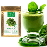 Plant Gift 100% Pure Kale Powder Natural Collard Greens Powder, Great Flavor for Drinks, Smoothie, Yogurt, Baking, Cookies, and Beverages, Non-GMO