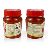Lemon Chili Crisp Sauce, Guangxi Tiandeng-Style Spicy, 7.4Oz(210g)