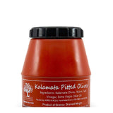 Black Kalamata Large Pitted Olives - 4.4lbs - NonGMO - Gluten Free - Keto - Paleo - Brine W/ Sea Salt, Water, Red Wine Vinegar, and EVOO, NO Lactic