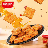 ???? ???? ??? ?? ?? Snack Chinese food 120g/?X2?????????/New and old packages are shipped randomly?