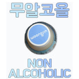 Pack of 2 Woongjin Korean Morning Rice Drink 500ml Woongjin ?? ?? rice drink korea woongjin non-alcoholic