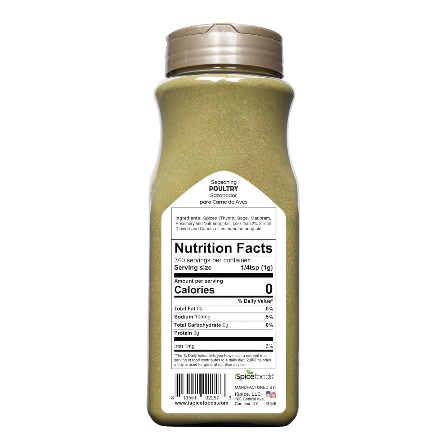 iSpice - Poultry Seasoning (12 Ounce)