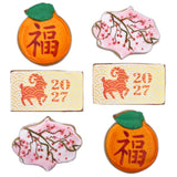 Chinese New Year Zodiac Goat 2027 Cookies- 6 Decorated Shortbread Cookies Individually Wrapped With Bow by BakersDozenToGo