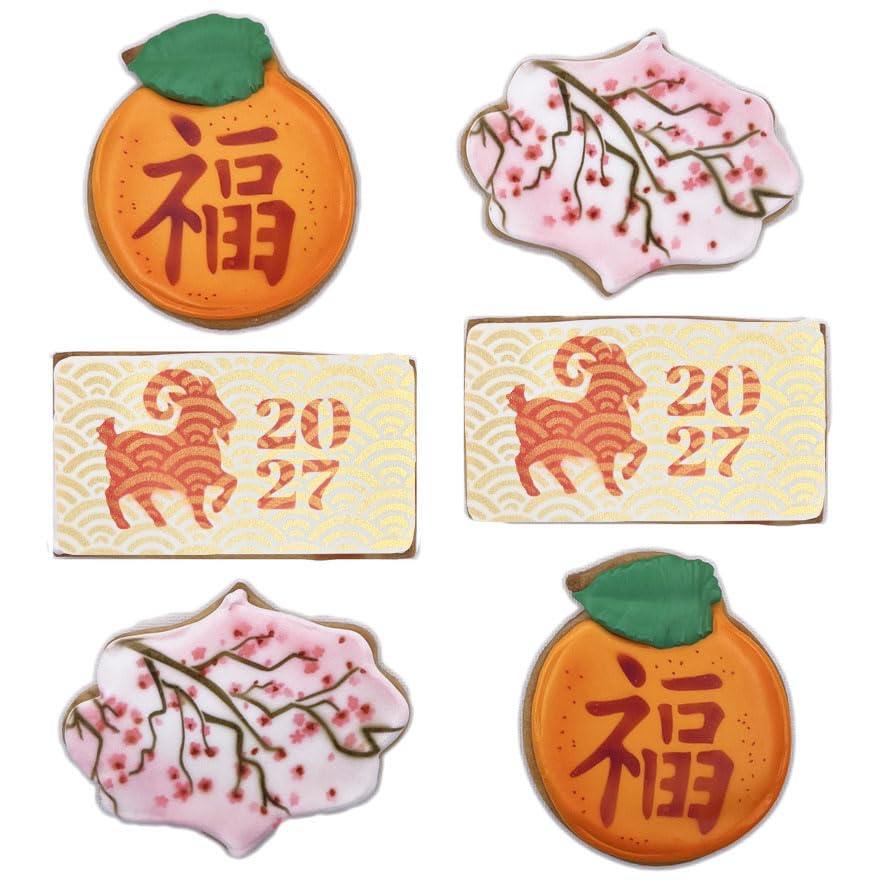 Chinese New Year Zodiac Goat 2027 Cookies- 6 Decorated Shortbread Cookies Individually Wrapped With Bow by BakersDozenToGo