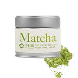 Japanese Shade-Grown Matcha Powder - 100% Pure, Stone-Ground, 25g - Rich in Antioxidants, Smooth Umami Flavor