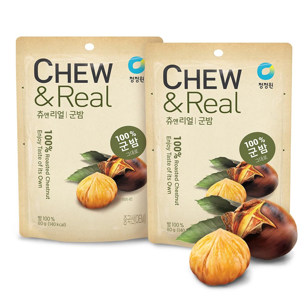 Roasted Chestnut Chews | Single Ingredient | 80g Ready to Eat Snack | Peeled Whole Chestnuts | Pantry Snack, Lunch Box Treat, Hiking, Office, Dessert