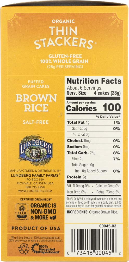 (NOT A CASE) Thin Stacker Brown Rice