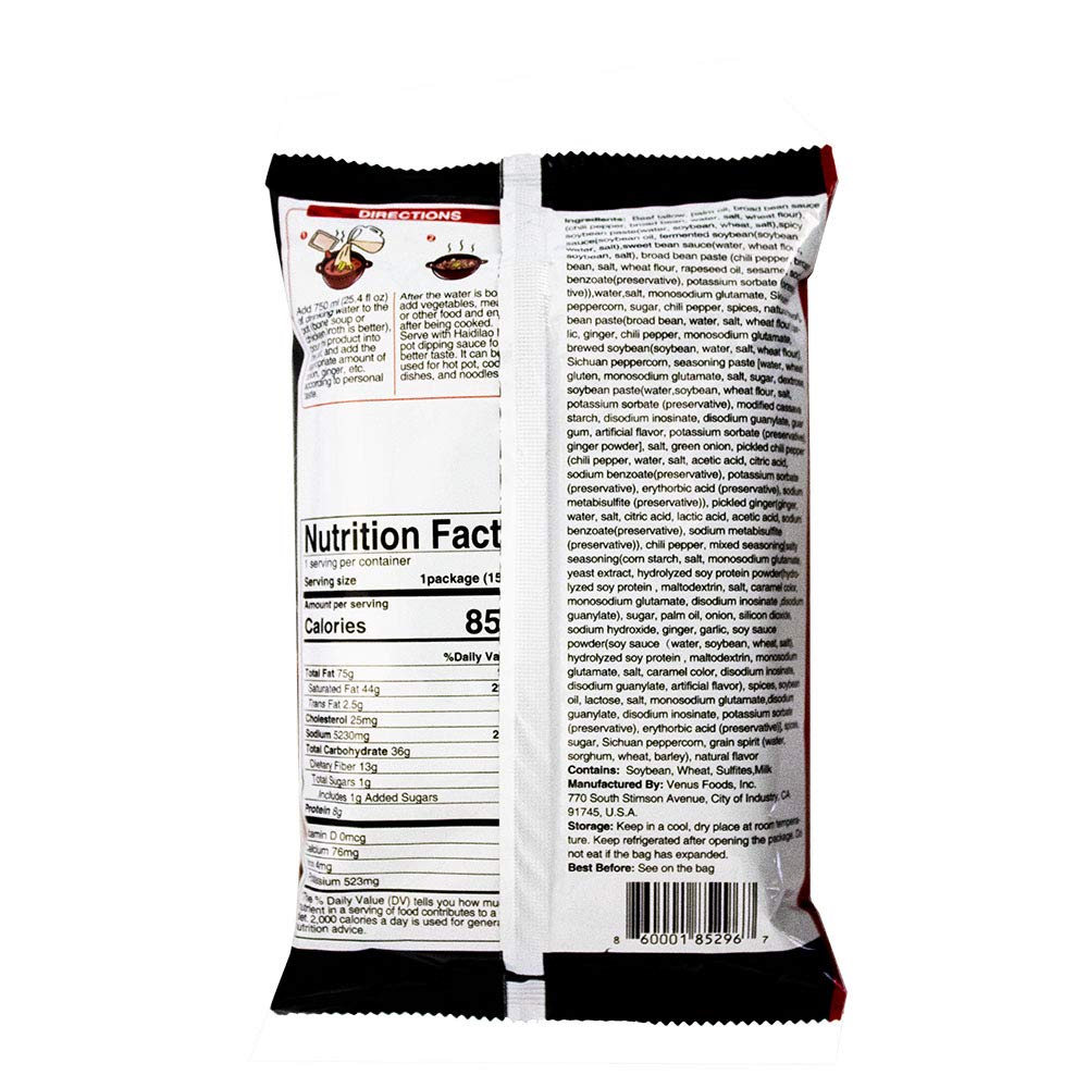 Beef Tallow Hot Pot Sauce ????????? X 2 Packages buy1 get 1 spicy sausage self-heating hot pot