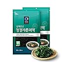 Dried Seaweed Miyeok | Premium Korean Baby Wakame Cut Flakes for Miyeokguk Soup, Miso Soup | Clean South Sea (Namhae) Harvest | 20 Servings | Expands