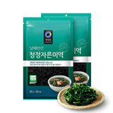 Dried Seaweed Miyeok | Premium Korean Baby Wakame Cut Flakes for Miyeokguk Soup, Miso Soup | Clean South Sea (Namhae) Harvest | 20 Servings | Expands