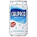 Calpico - Original Flavor - Non-Carbonated Japanese Soft Drink (11.3 Fl. Oz)