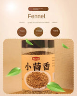 Zercumm Tsuyuri Kumin 150G/Can Tsuyuri Kumin Fennel Seed the First Batch Spice Seasoning Hot Pot Barbecue Stew