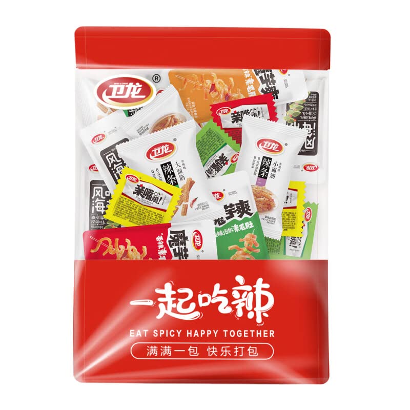 ??????????????????????????Wei Long Spicy Bar Gift Box Snacks Gift Bag Gives Girlfriend Birthday Gift Camping Picnic Leisure Snacks (????20?)