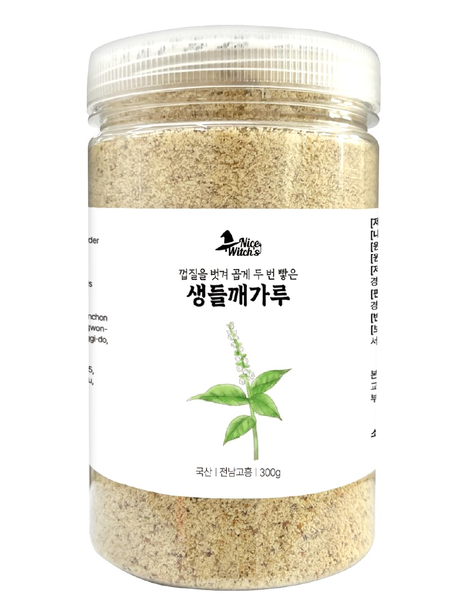 NICE WITCH'S Korean 100% Peeled Perilla Seeds Powder Flour 300g (10.5 oz) / ??? ?? ????