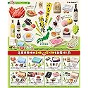 Re-Ment Miniature Hometown Tax Return Gifts Japan Foods Full Set 8 Packs Rement