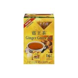 Prince of Peace Ginger Green Tea, 4 Pack - 16 Tea Bags Each - Chinese Tea Bags - Green & Ginger Tea Bags - Prince of Peace - Herbal Tea - Ginger Green