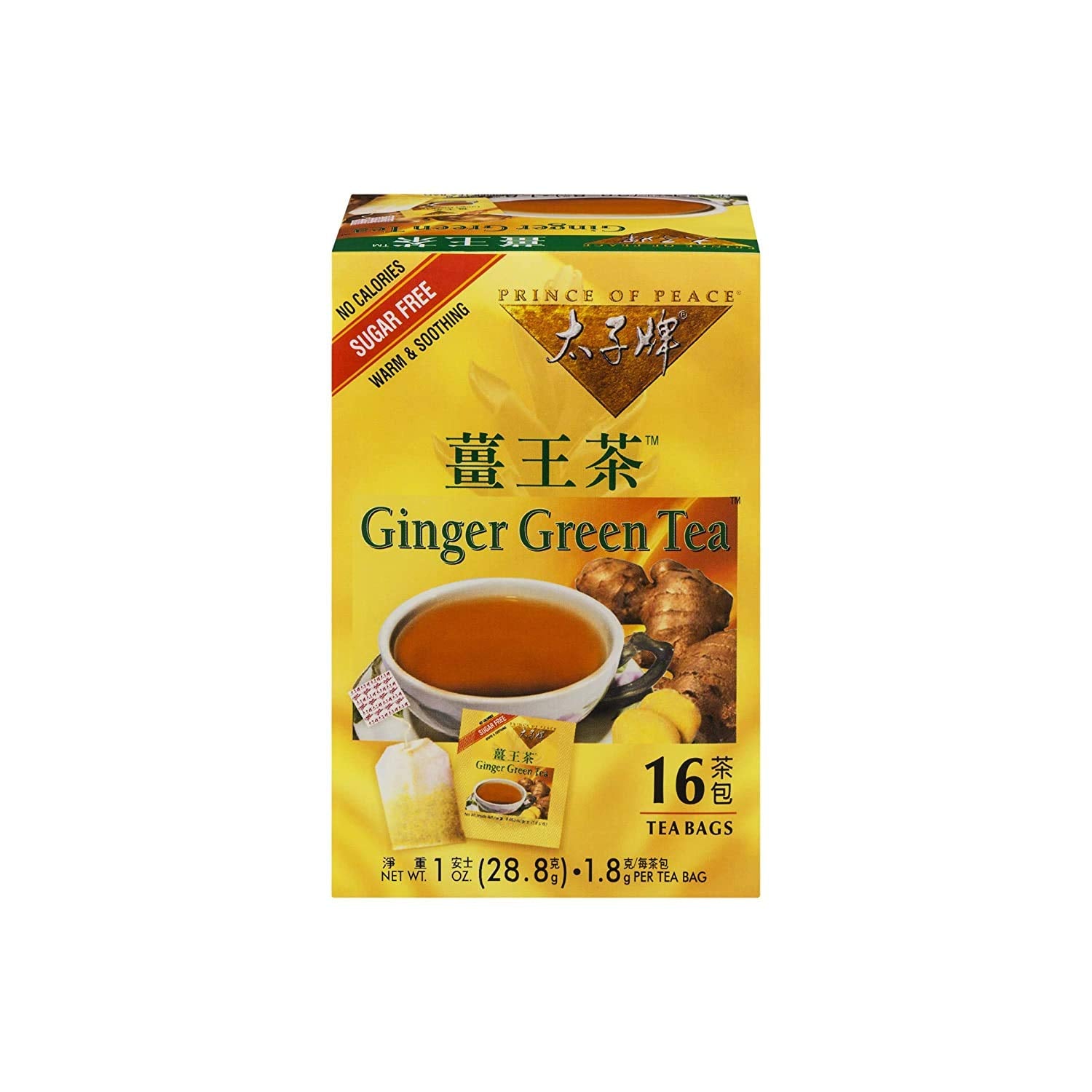 Prince of Peace Ginger Green Tea, 4 Pack - 16 Tea Bags Each - Chinese Tea Bags - Green & Ginger Tea Bags - Prince of Peace - Herbal Tea - Ginger Green