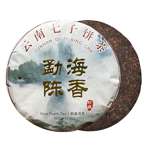LWXLJMJZC?Ripe Puerh Tea Cake -150?Cups) Shu Puer Tea - Aged Fermented Cook Pu erh -Black Pu'erh -Chinese Pu er Cake - 357g/12.6oz
