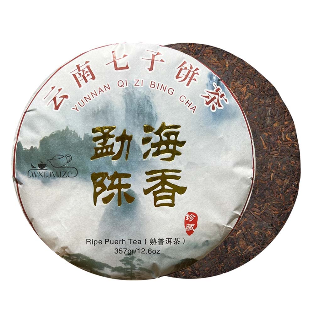 LWXLJMJZC?Ripe Puerh Tea Cake -150?Cups) Shu Puer Tea - Aged Fermented Cook Pu erh -Black Pu'erh -Chinese Pu er Cake - 357g/12.6oz