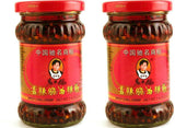 qop Spicy Chili Crisp (Chili Oil Sauce) - 2 Pack.