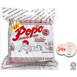 Popo Malaysia Fish Muruku Cracker Original Flavour Crispy Snack Tea Time Biscuit Muruku Ikan Biskut Malaysia Halal 24x12g 240g