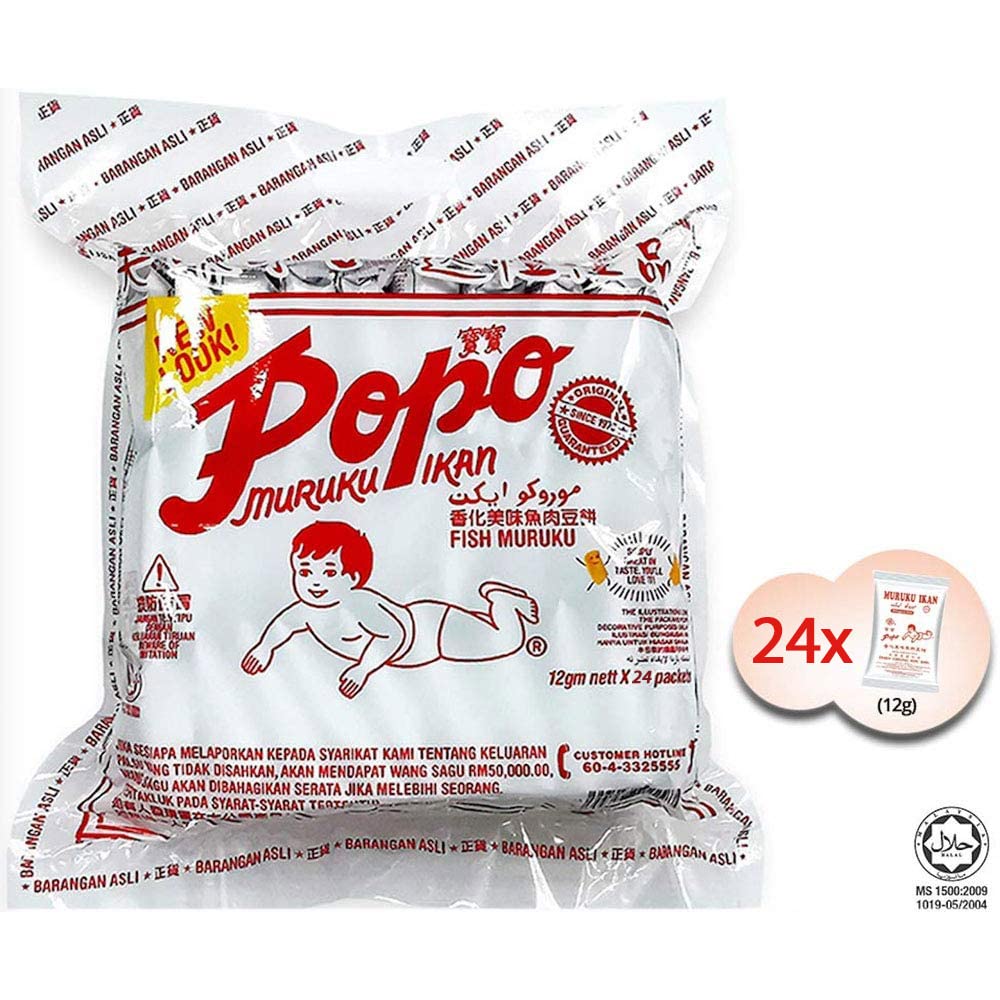 Popo Malaysia Fish Muruku Cracker Original Flavour Crispy Snack Tea Time Biscuit Muruku Ikan Biskut Malaysia Halal 24x12g 240g