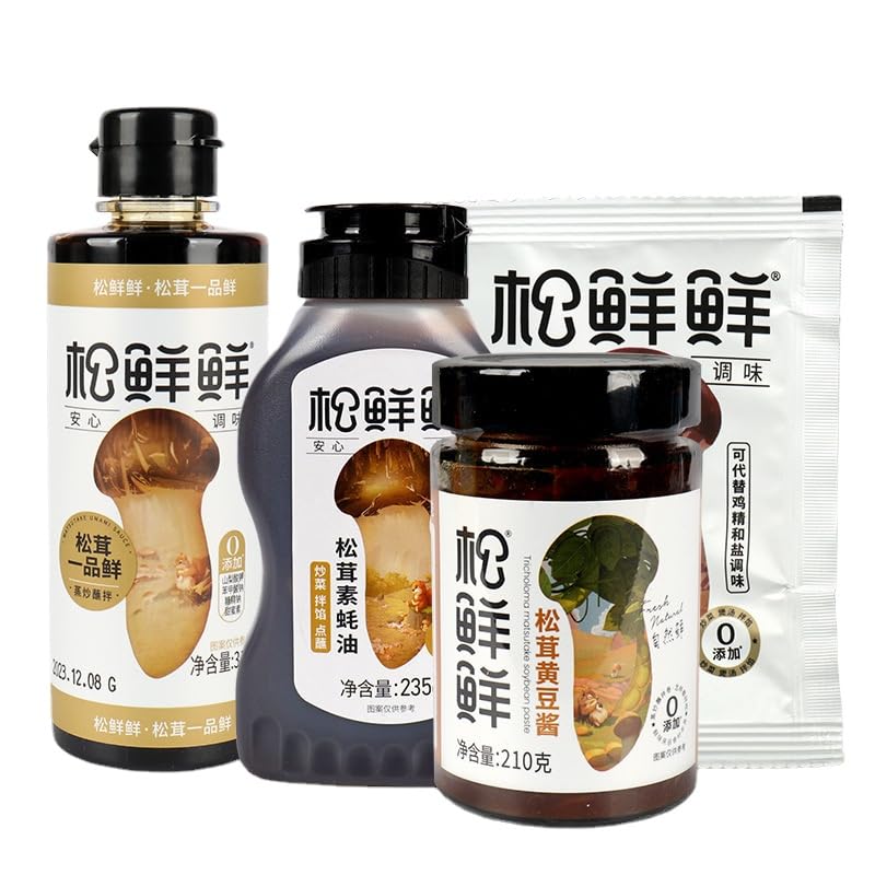 Song Xianxian Matsutake Seasoning Ketchup Matsutake Oil (Matsutake Soya Sauce 210g/bottle)