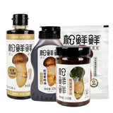 Song Xianxian Matsutake Seasoning Ketchup (Matsutake mushroom powder 88g/bottle)