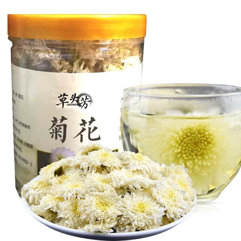 Zercumm Super Huangshan Florists Chrysanthemum 40G