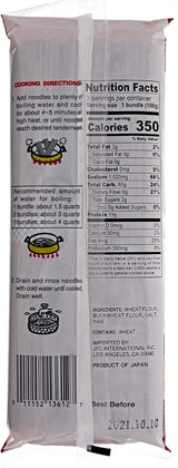 Jfc International Noodle Bckwht Zarusoba 10.58 Oz
