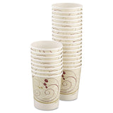 32 Oz Flexstyle Double Poly Paper Containers Symphony Design