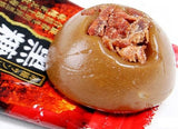 Helen Ou@ Guangdong Specialty:jindaogu Brown Sugar Plum Bonbons Maltose Sugar Candy Taiwan Taste 128g/4.52oz for Leisure Time Food or Snacks or