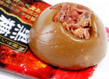 Helen Ou@ Guangdong Specialty:jindaogu Brown Sugar Plum Bonbons Maltose Sugar Candy Taiwan Taste 128g/4.52oz for Leisure Time Food or Snacks or