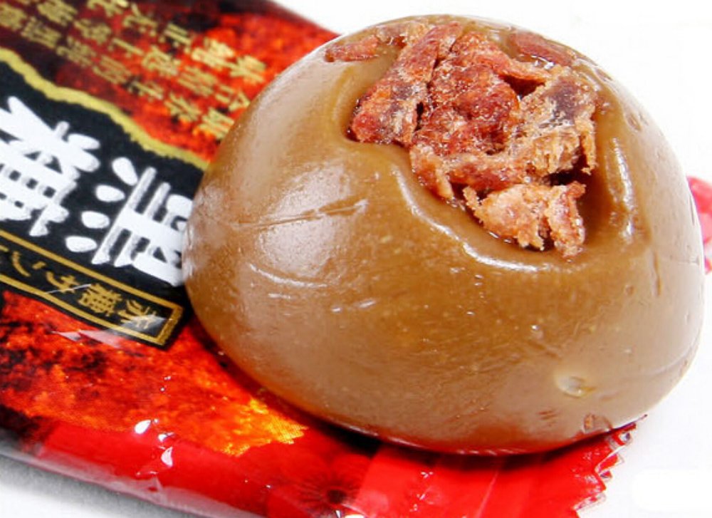 Helen Ou@ Guangdong Specialty:jindaogu Brown Sugar Plum Bonbons Maltose Sugar Candy Taiwan Taste 128g/4.52oz for Leisure Time Food or Snacks or